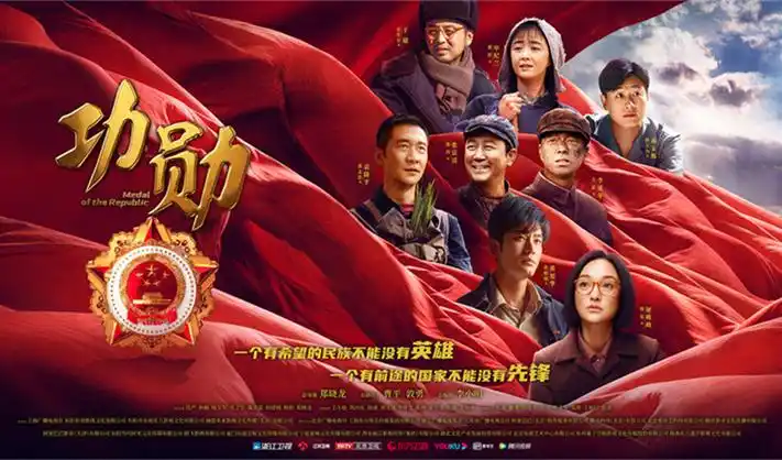 赘婿第二季 独家上线